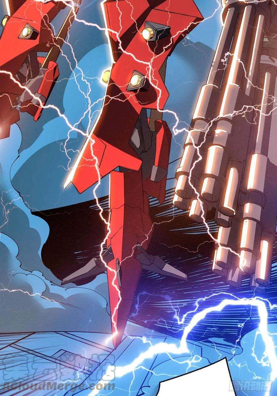 开局就有王者账号巨物战争