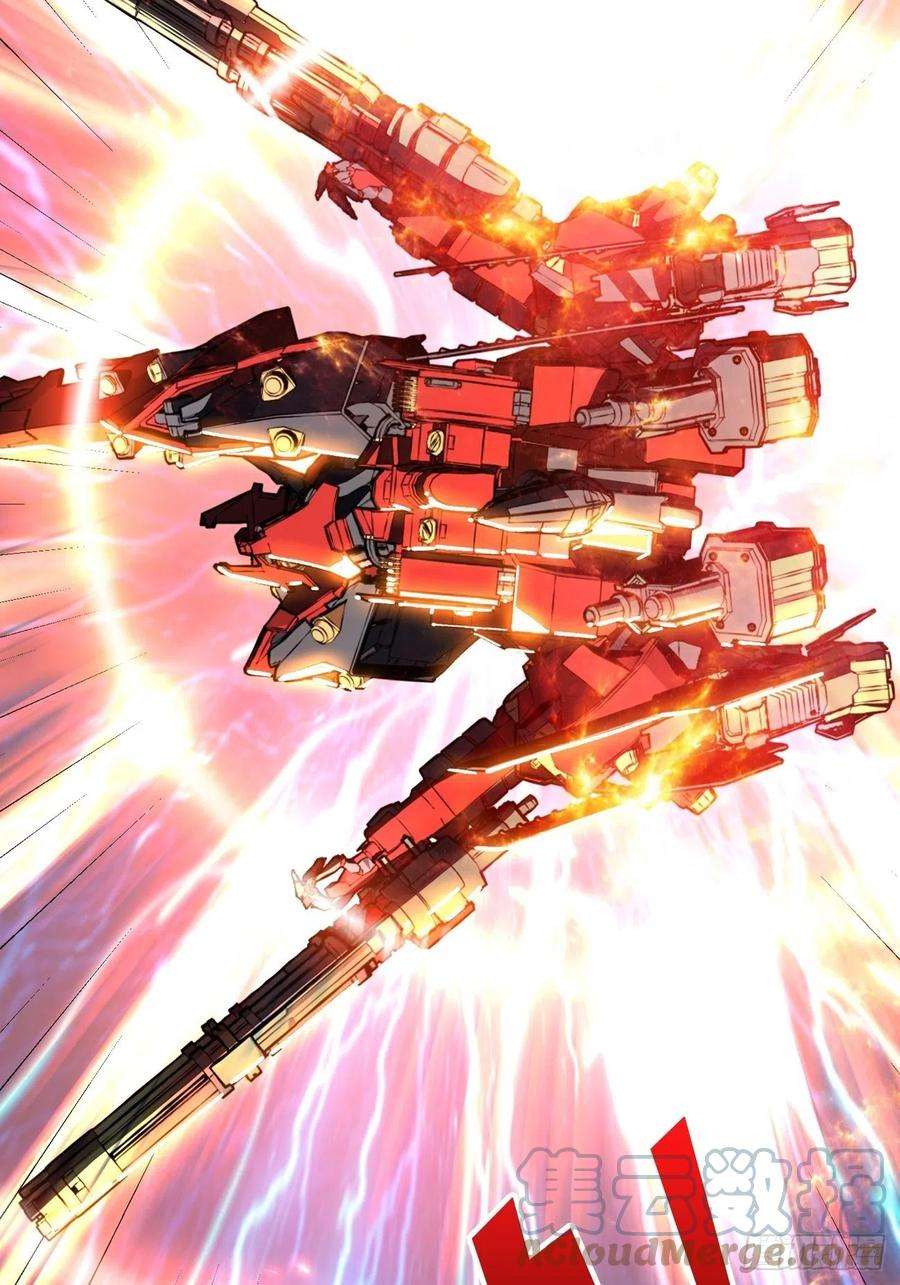 开局就有王者账号巨物战争