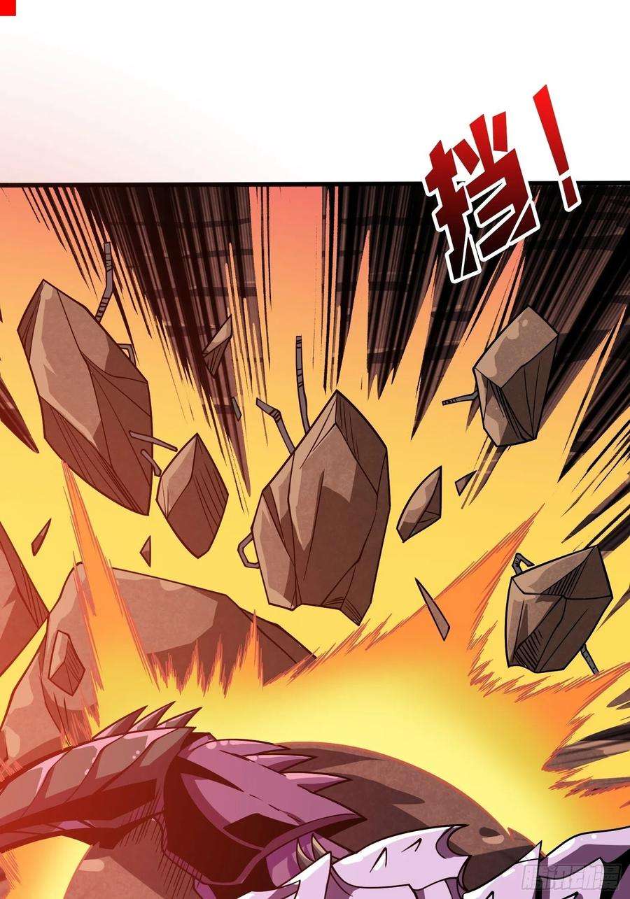 开局就有王者账号巨物战争