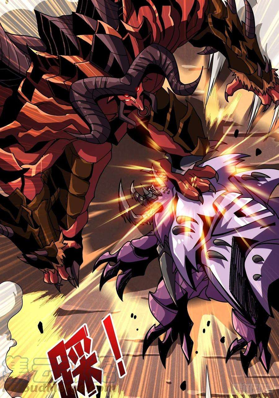 开局就有王者账号巨物战争