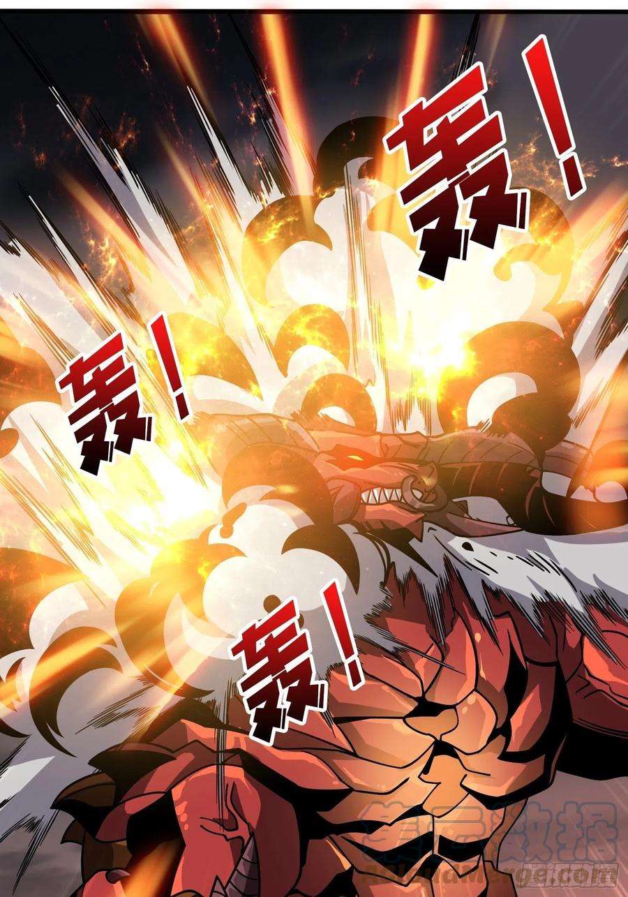 开局就有王者账号巨物战争