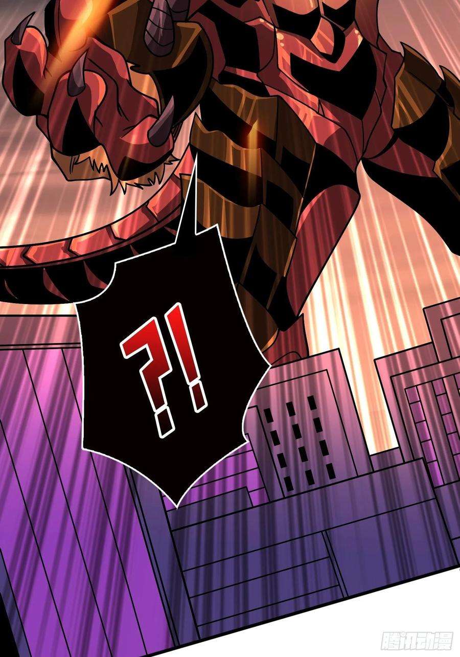 开局就有王者账号巨物战争