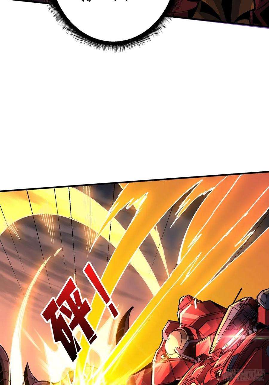 开局就有王者账号巨物战争