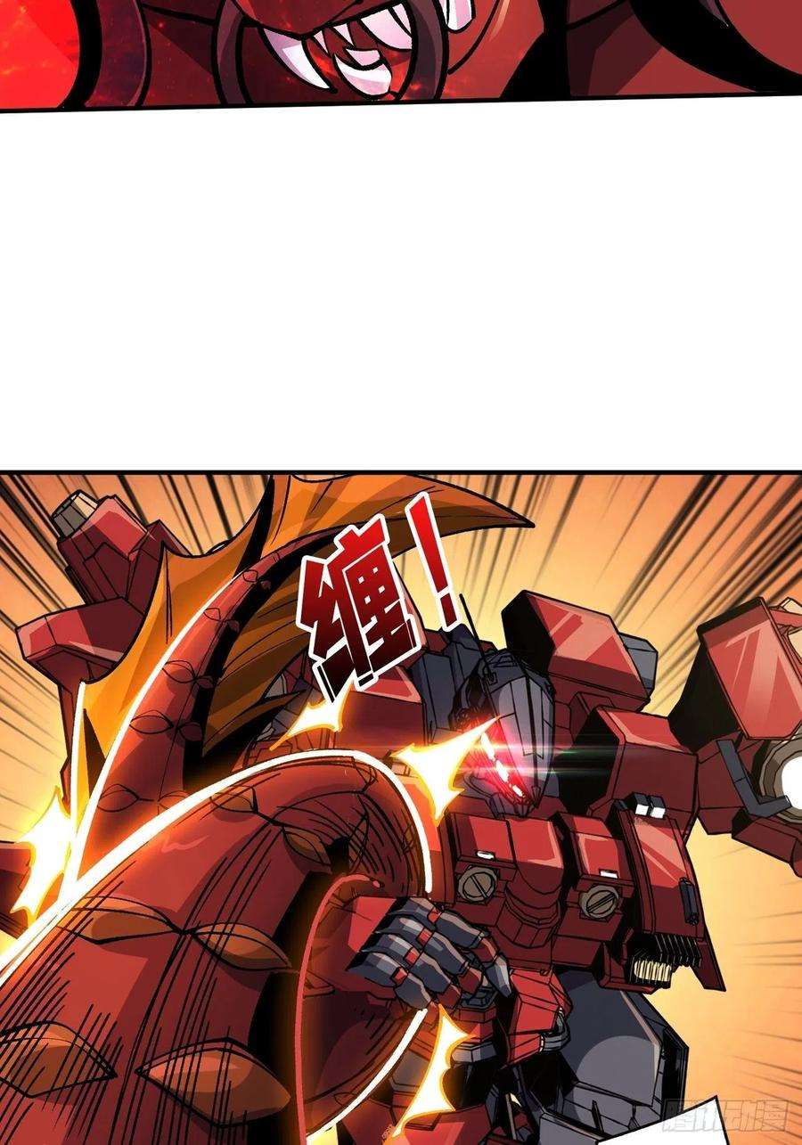 开局就有王者账号巨物战争