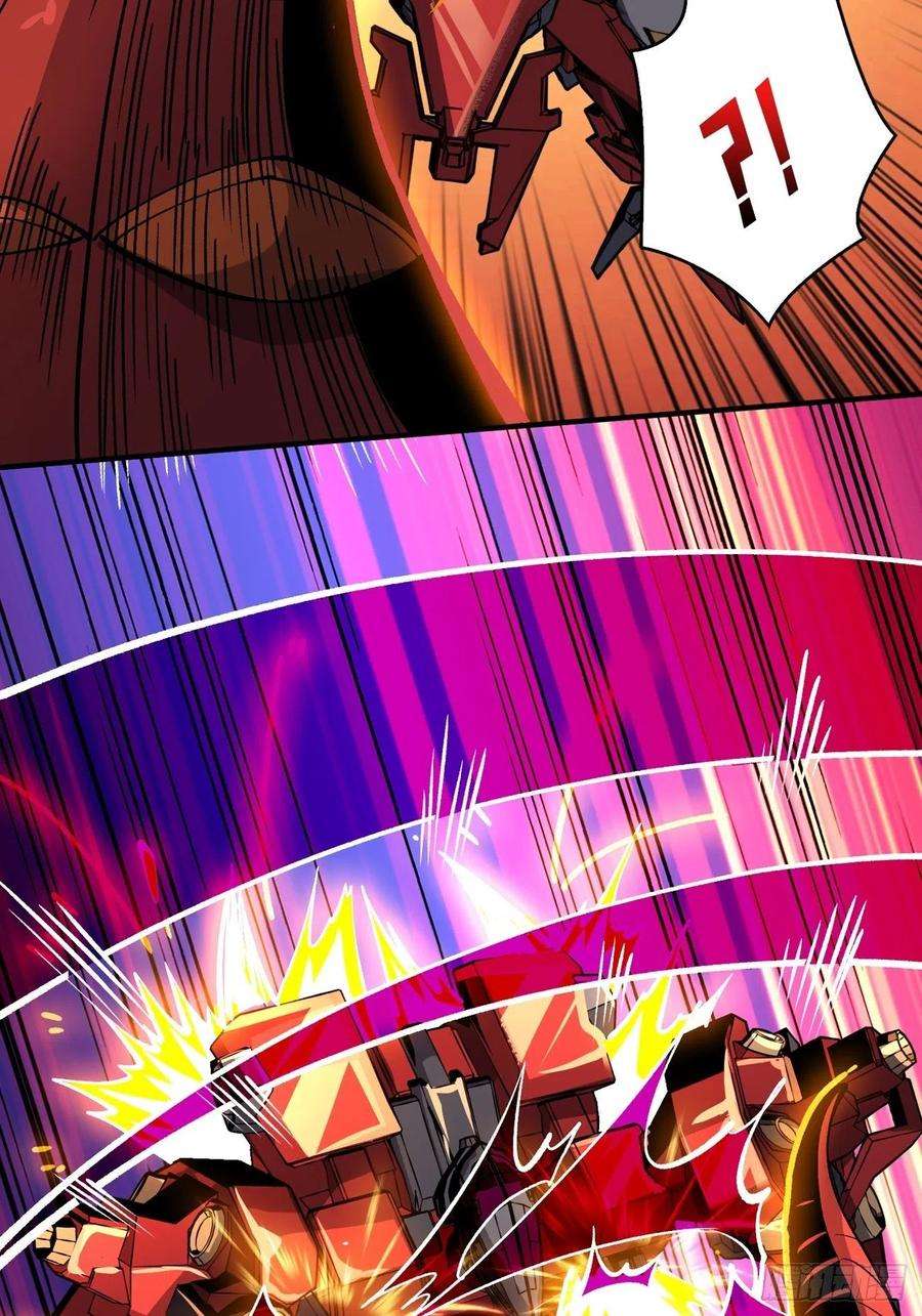 开局就有王者账号巨物战争