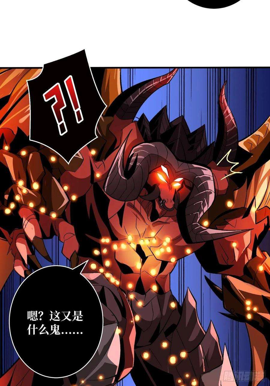 开局就有王者账号巨物战争