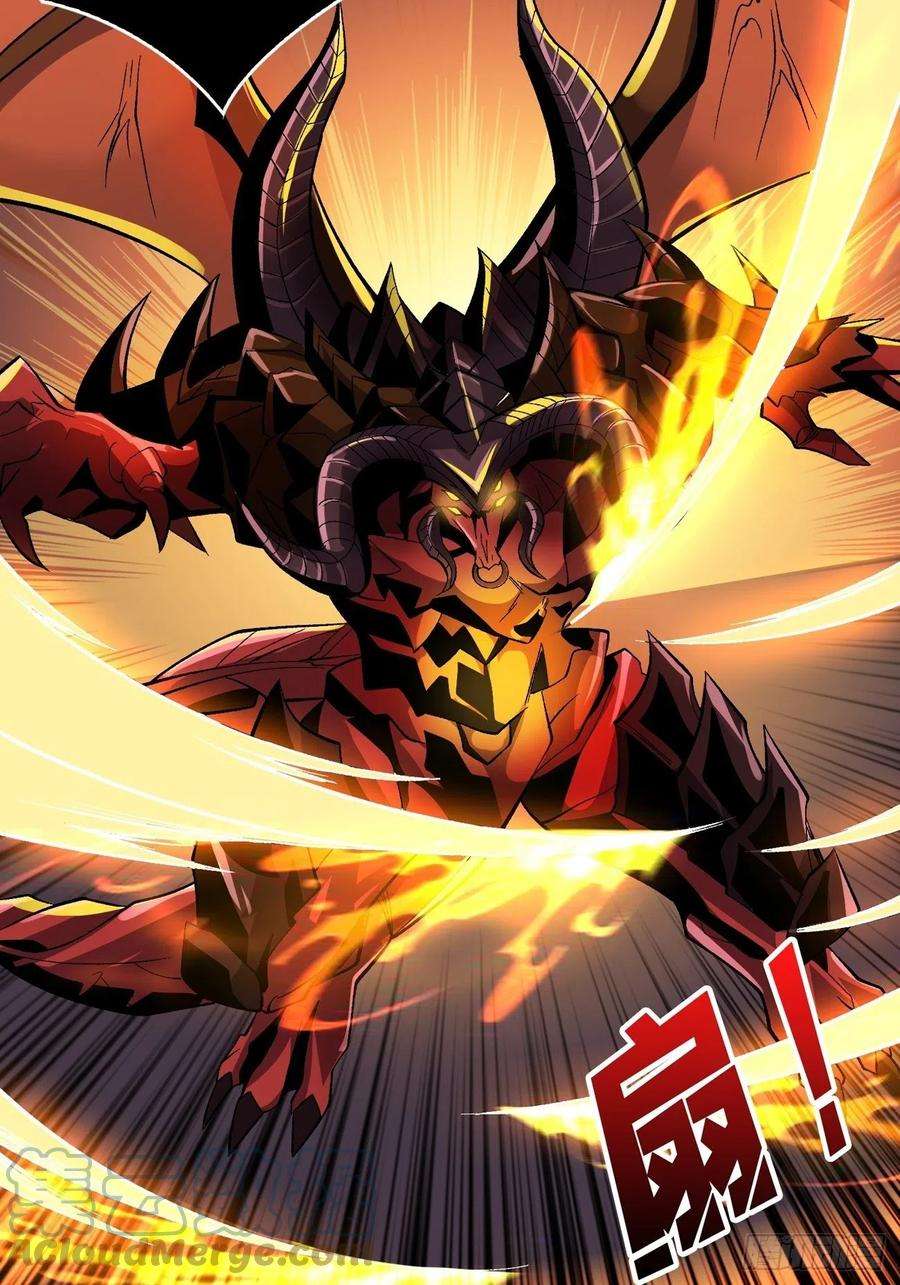 开局就有王者账号巨物战争