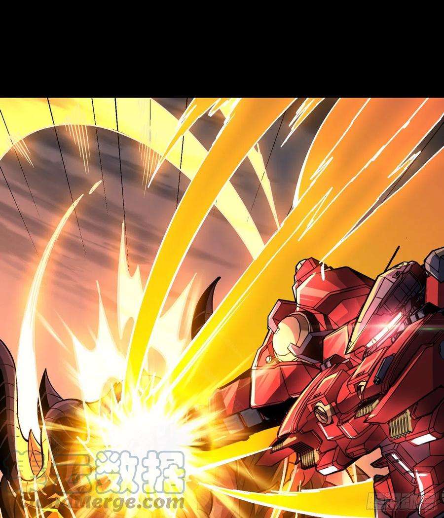 开局就有王者账号巨物战争