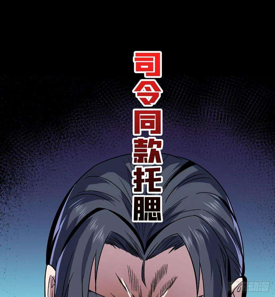开局就有王者账号晋升的秘密