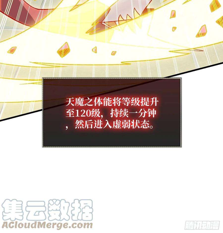 开局就有王者账号活着并期待