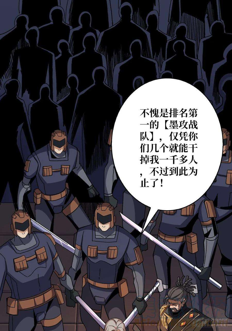 开局就有王者账号兄与妹