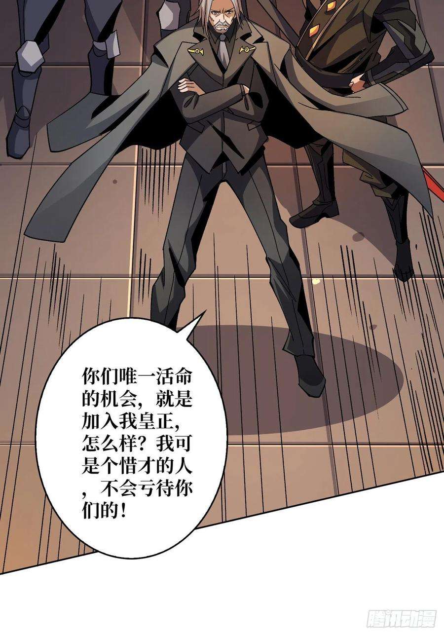 开局就有王者账号兄与妹