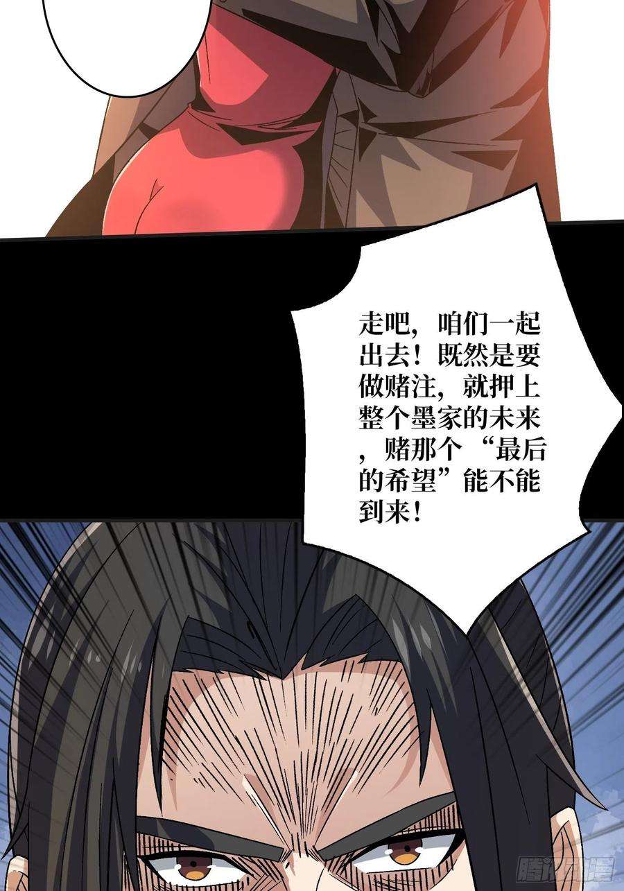 开局就有王者账号兄与妹
