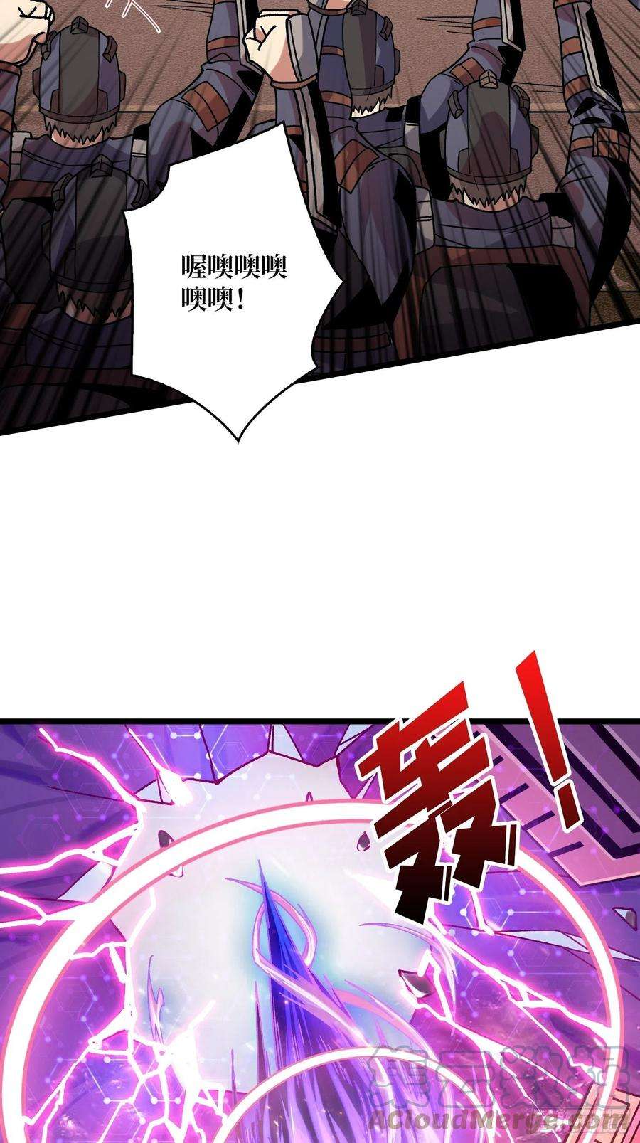 开局就有王者账号兄与妹