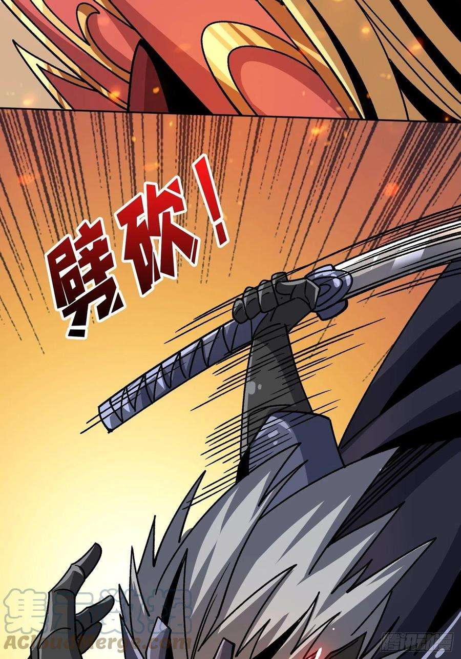 开局就有王者账号兄与妹