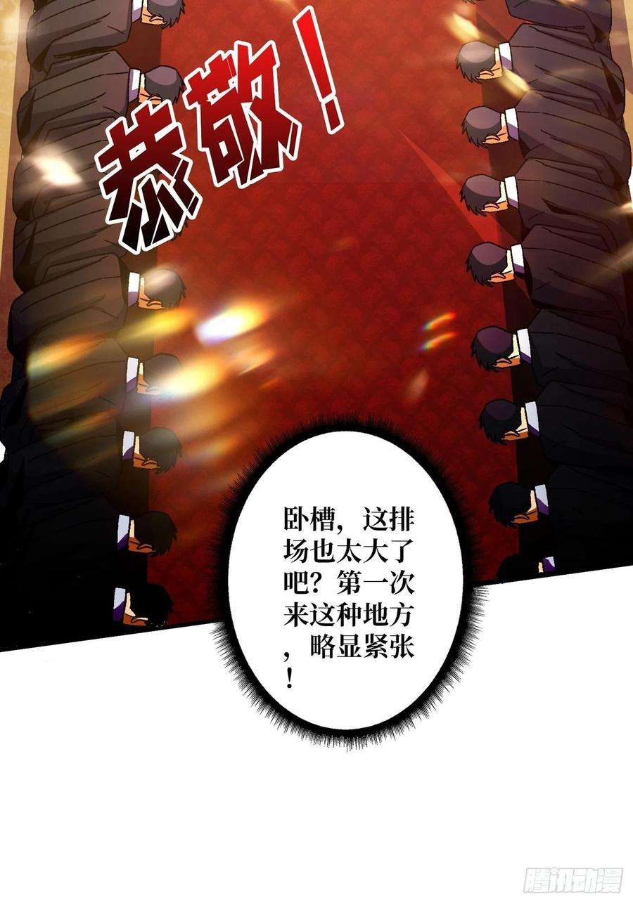开局就有王者账号浪漫晚餐与钢铁直男