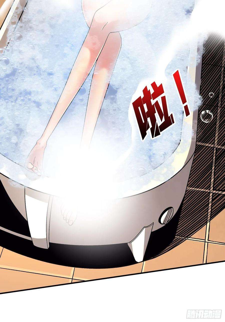 开局就有王者账号带你升级