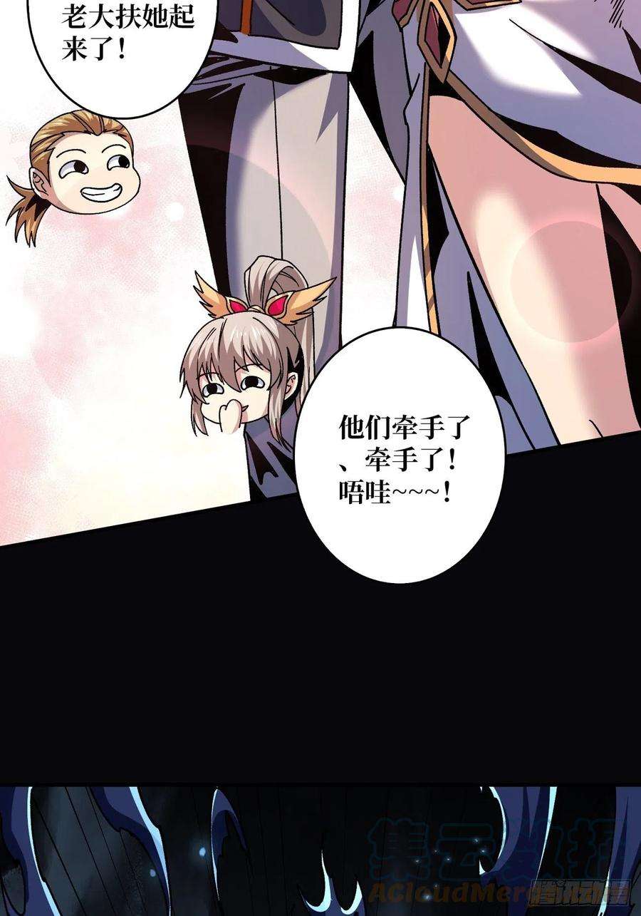 开局就有王者账号试炼场挑战