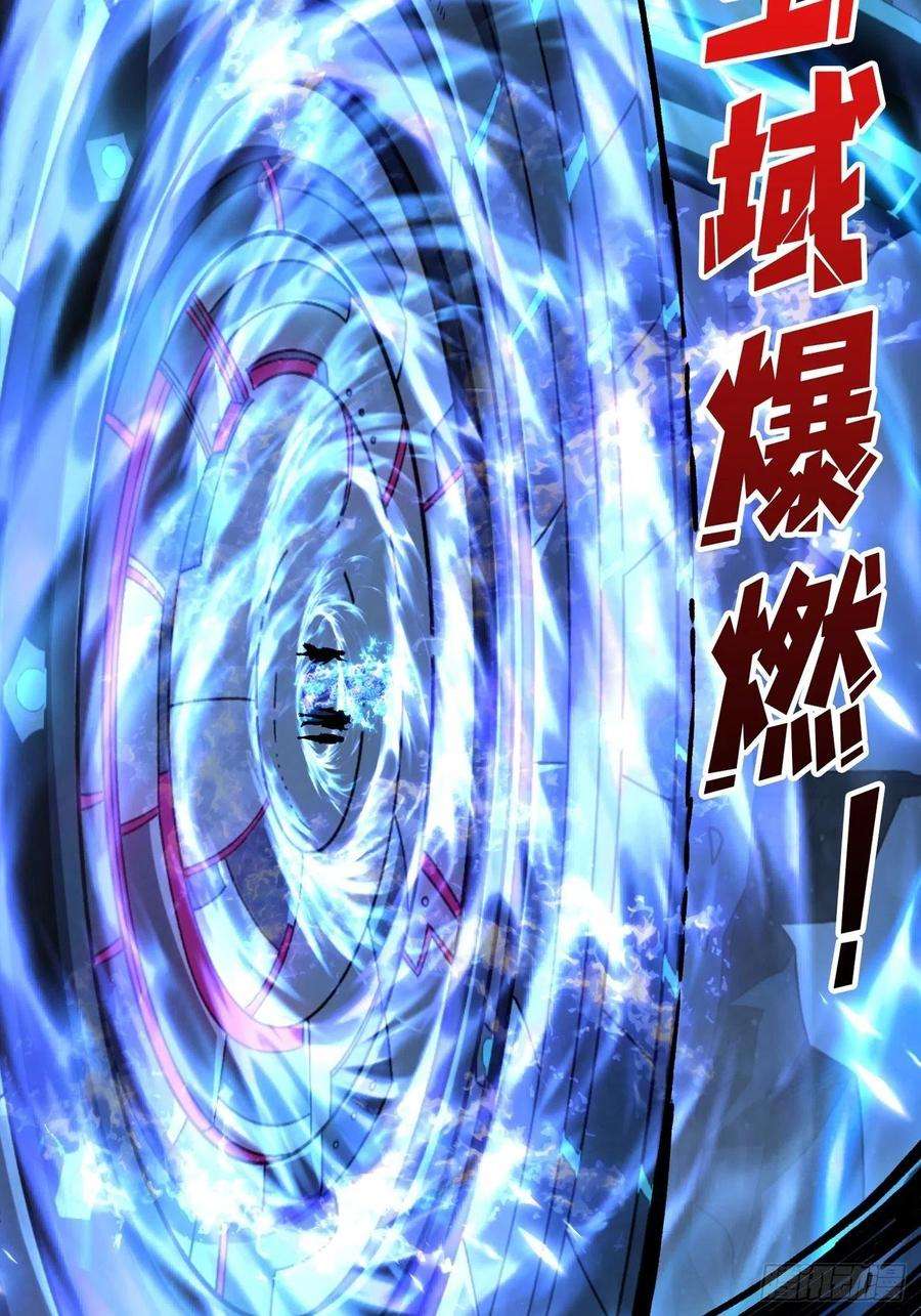 开局就有王者账号试炼场挑战