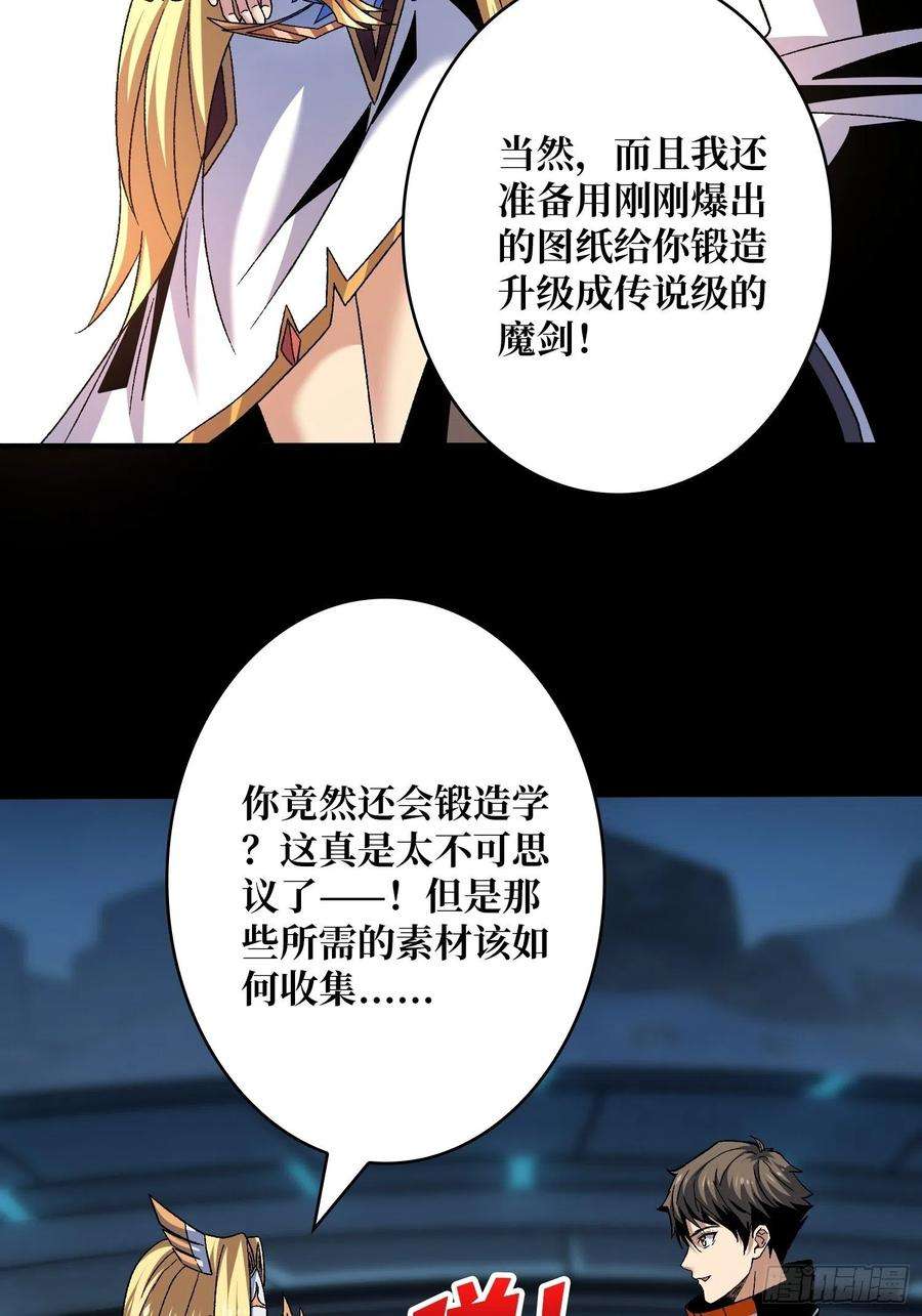 开局就有王者账号还不如一只喵？