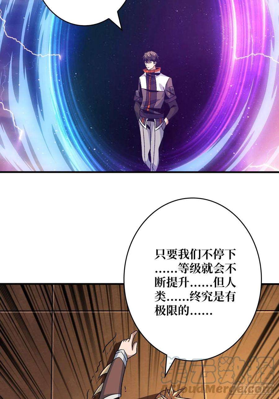 开局就有王者账号还不如一只喵？