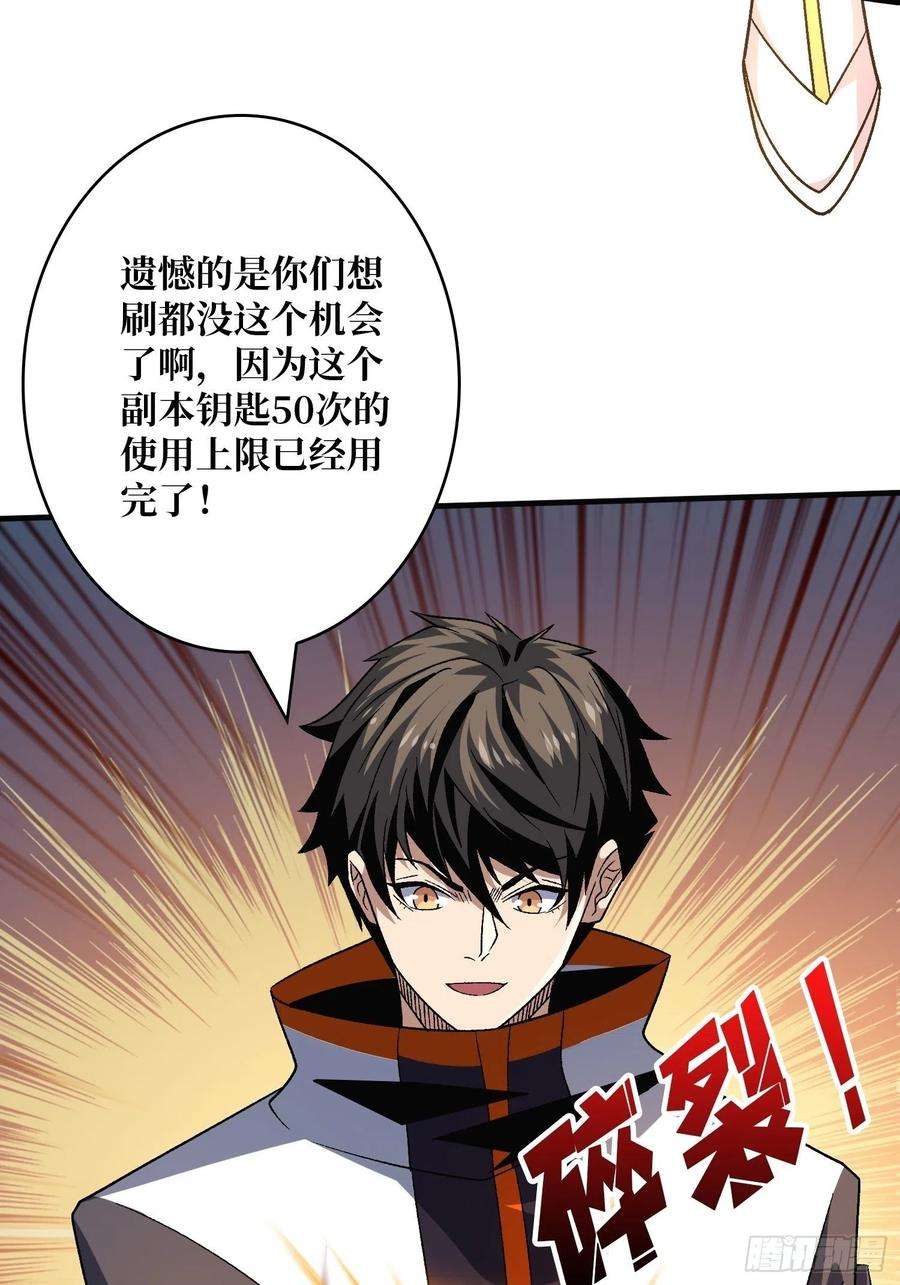 开局就有王者账号还不如一只喵？