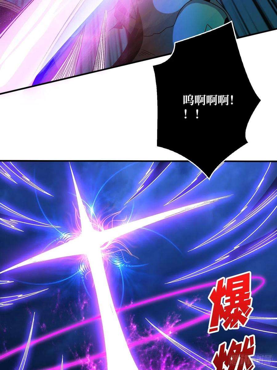 开局就有王者账号破碎黎明