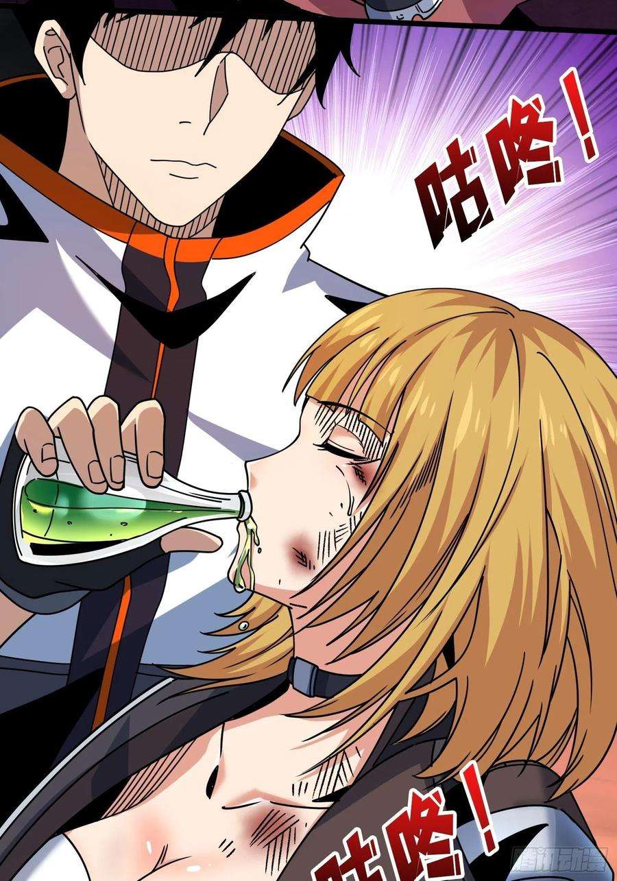 开局就有王者账号破碎黎明