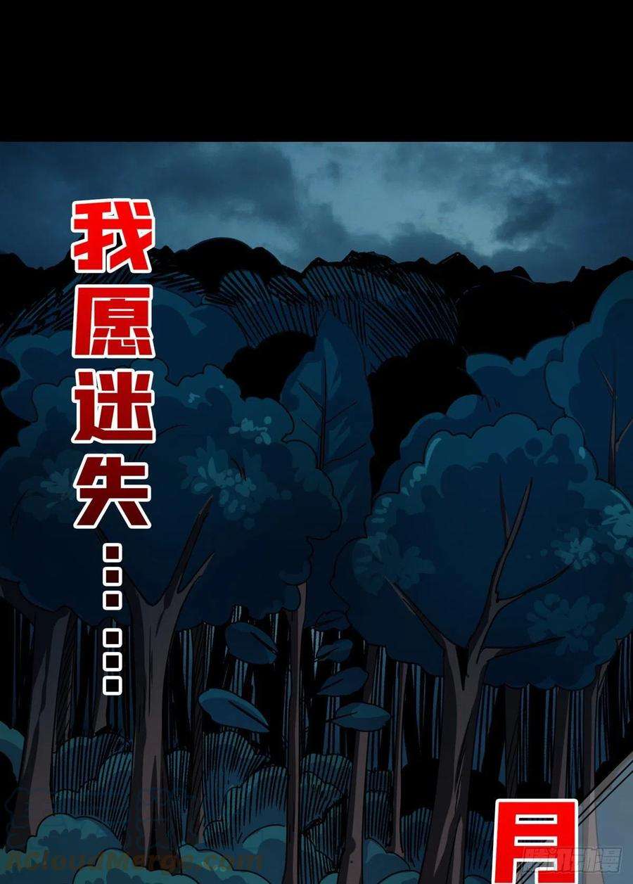 开局就有王者账号破碎黎明