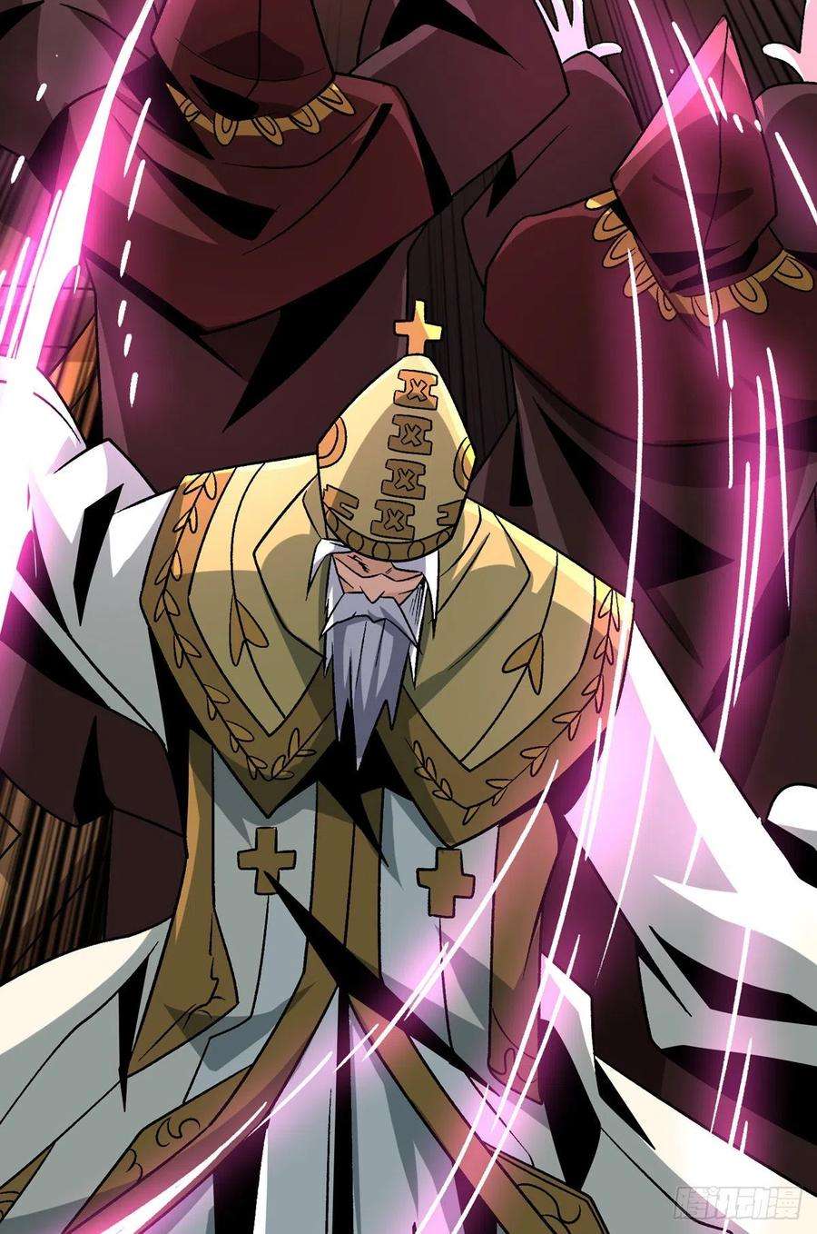 开局就有王者账号血之献祭