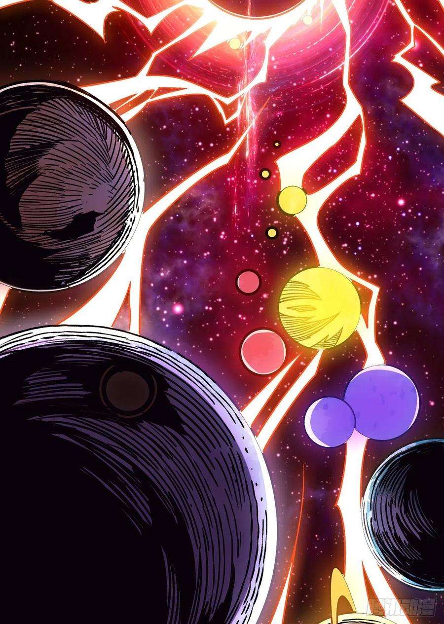 开局就有王者账号群星暗影