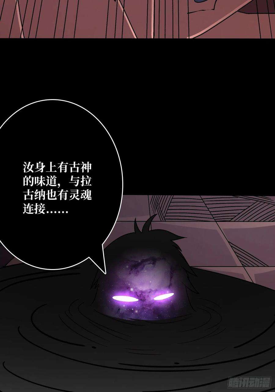 开局就有王者账号幸与不幸！