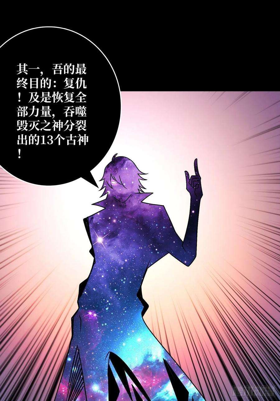 开局就有王者账号幸与不幸！