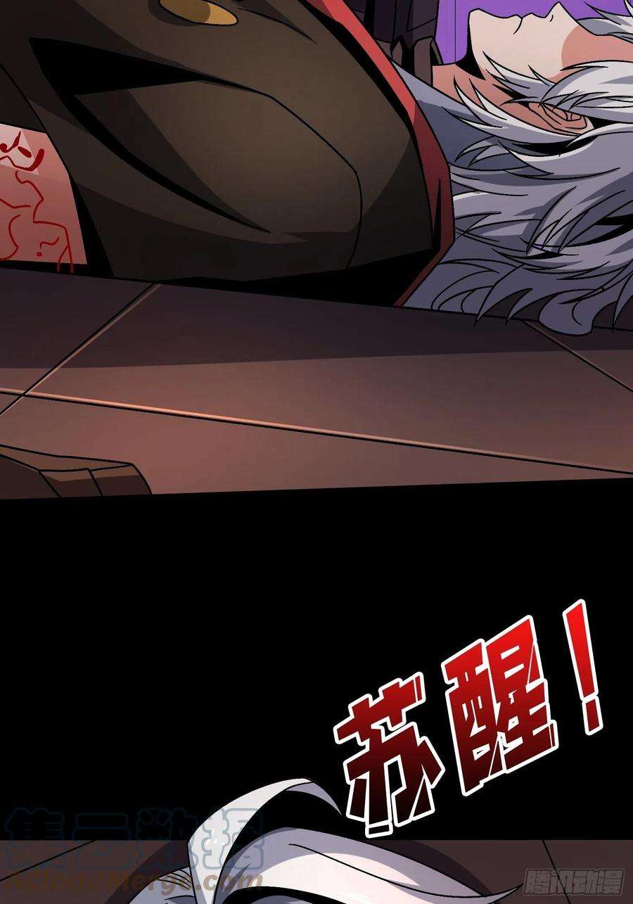 开局就有王者账号幸与不幸！