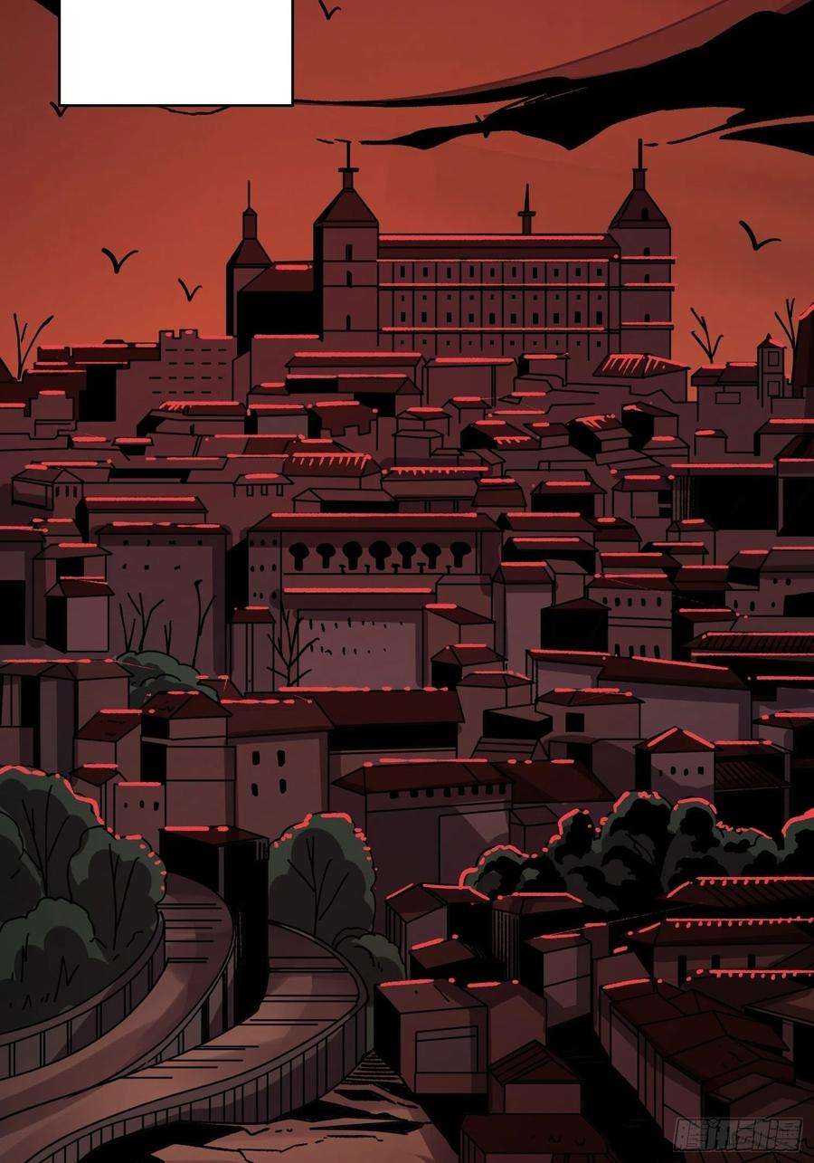 开局就有王者账号克里斯蒂娜与凌威城