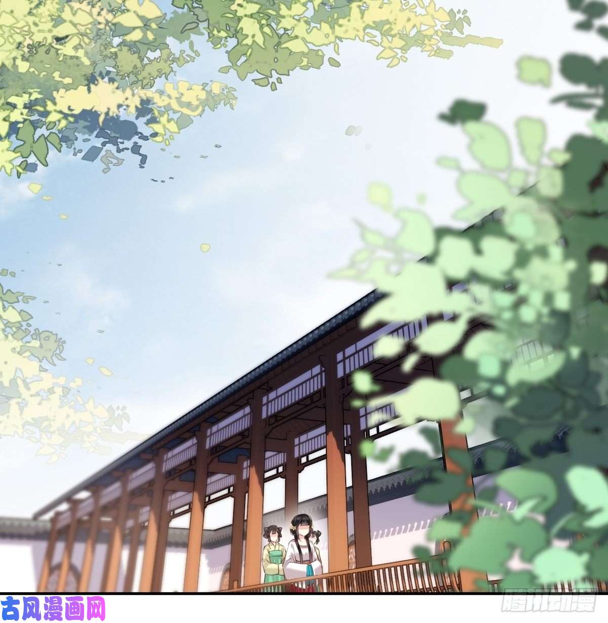郡主不四嫁第4话 你为什么坐在这里？