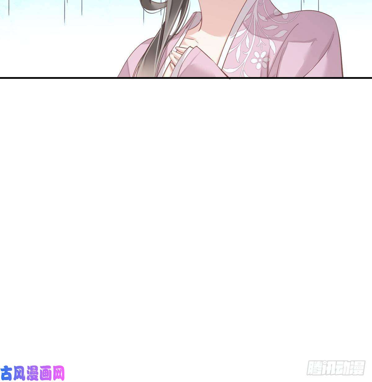 郡主不四嫁第4话 你为什么坐在这里？