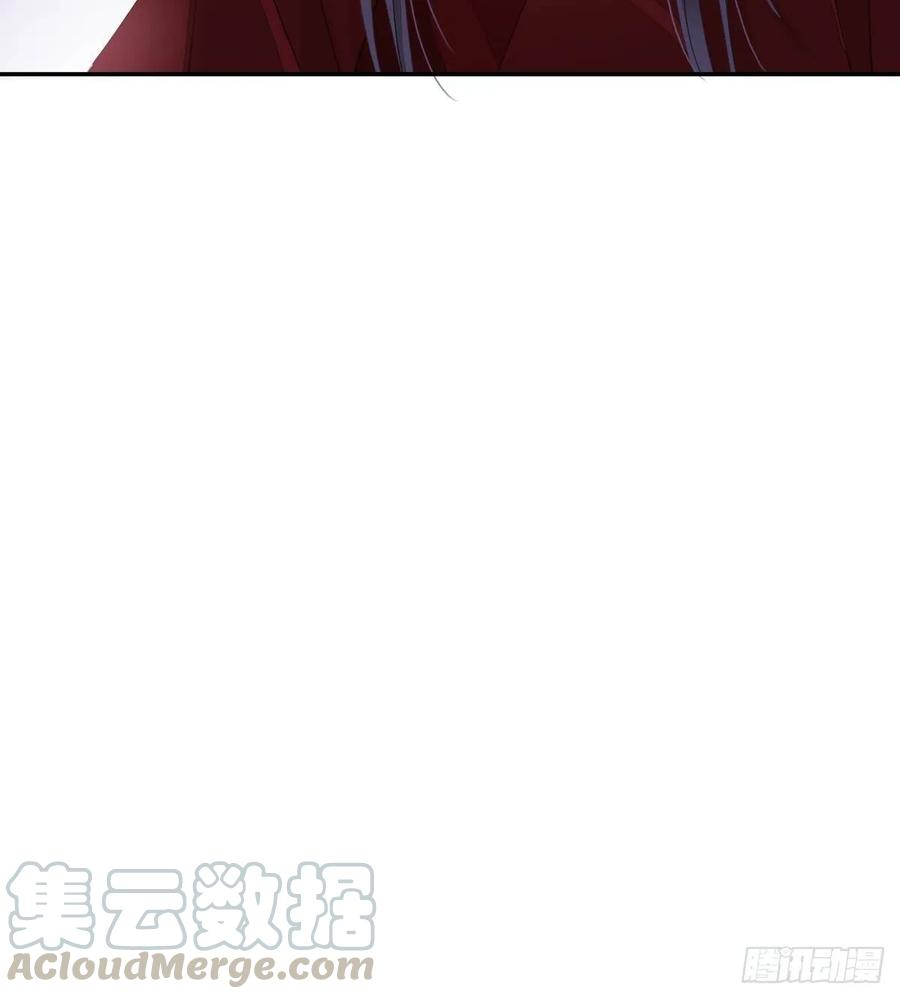 郡主不四嫁6话 比我还相差甚远！