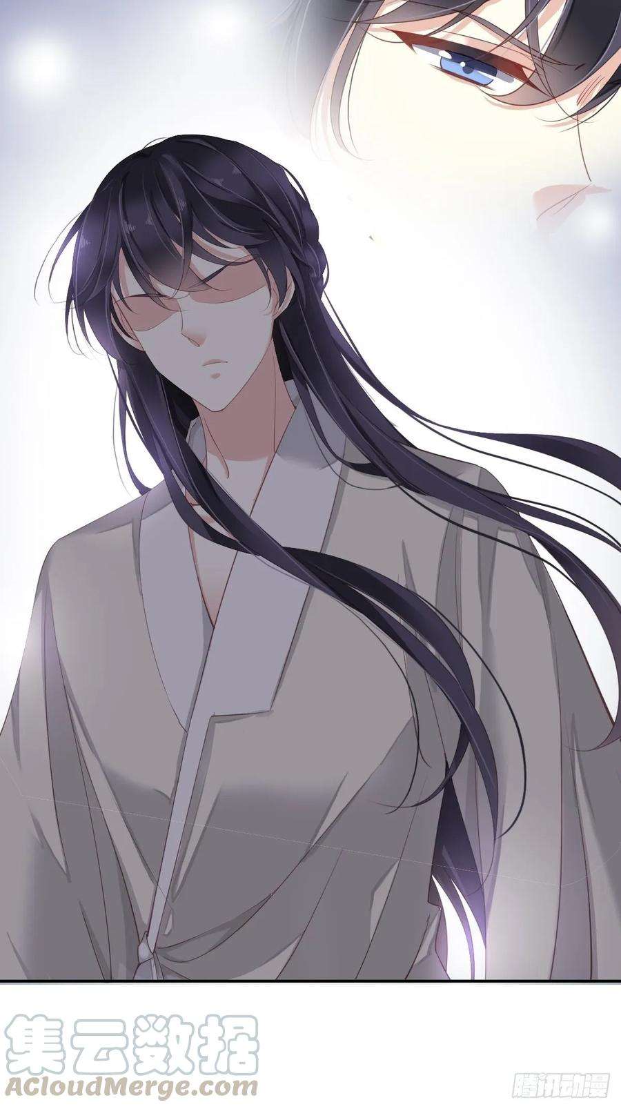 郡主不四嫁11话 又奈我何！