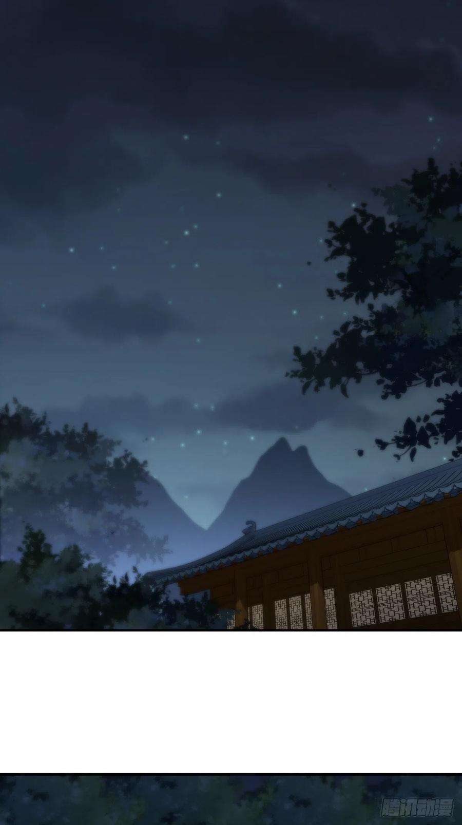 郡主不四嫁27话 我差点就心动了