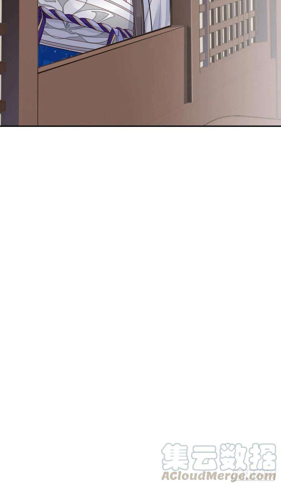 郡主不四嫁33话 只可惜先遇见我？