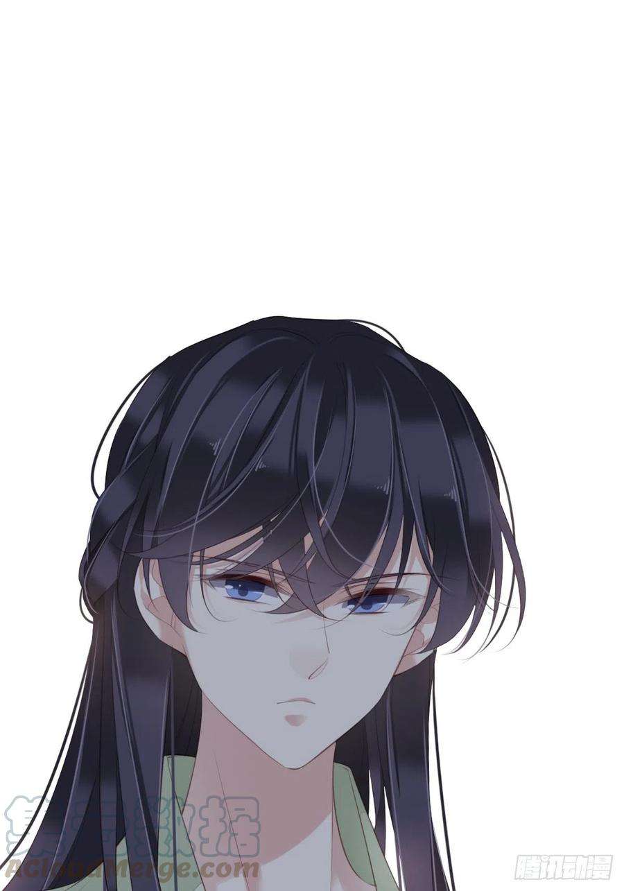 郡主不四嫁37话 薇薇，你想选谁？