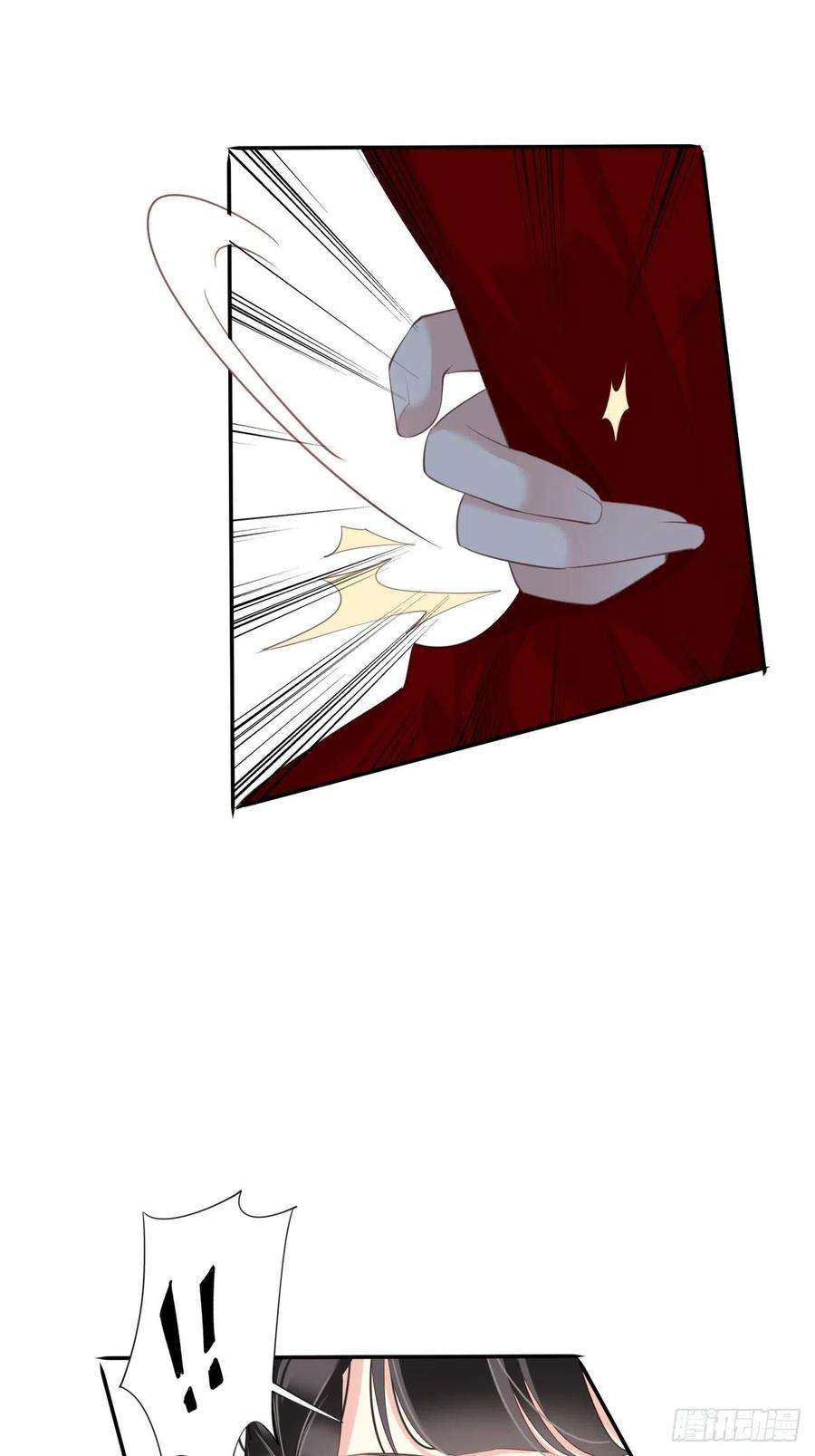 郡主不四嫁42话 我师歌恕的女人！