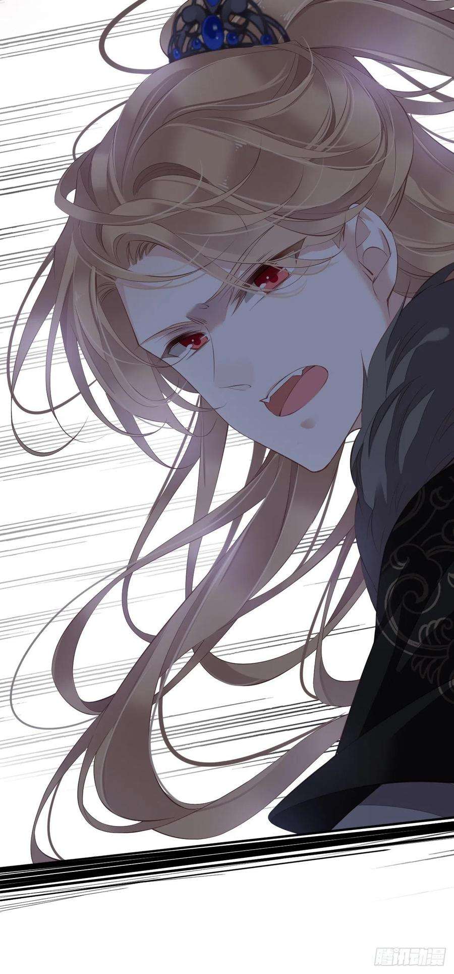 郡主不四嫁42话 我师歌恕的女人！