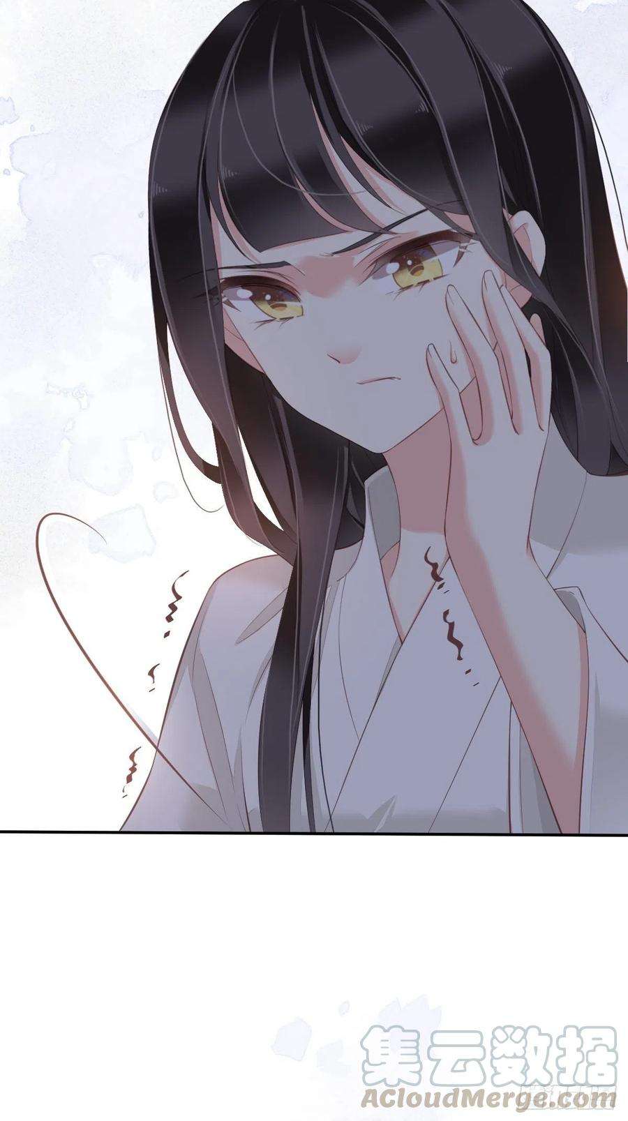 郡主不四嫁43话 想要钱？我们有条件！
