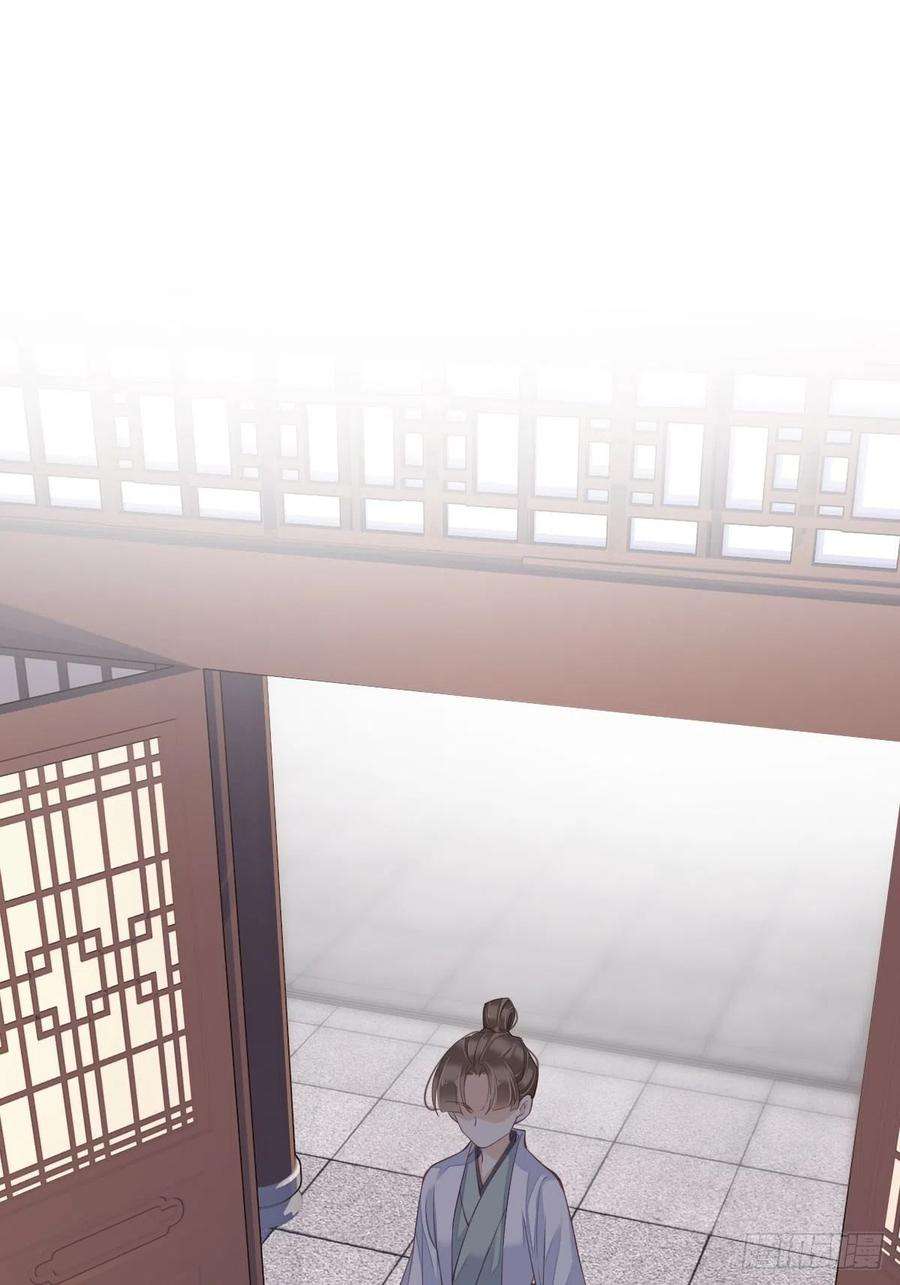 郡主不四嫁44话 她让我越发有兴趣了