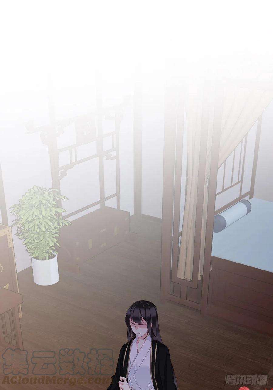 郡主不四嫁48话 你站着吃