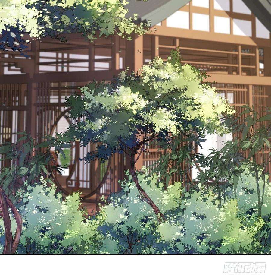 郡主不四嫁48话 你站着吃