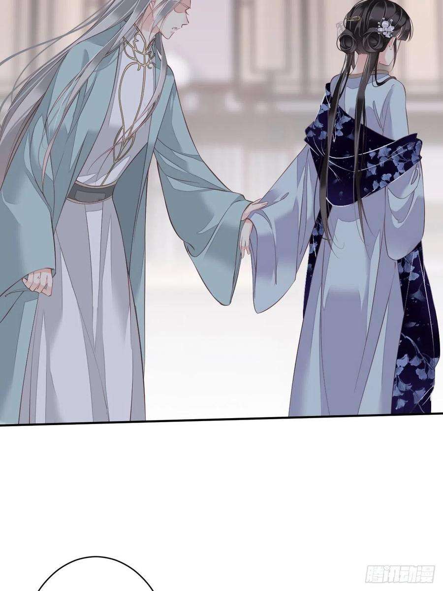 郡主不四嫁50话 小姐这般是做给谁看