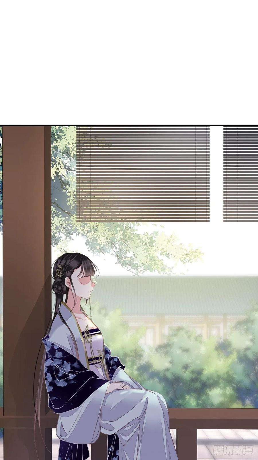 郡主不四嫁50话 小姐这般是做给谁看